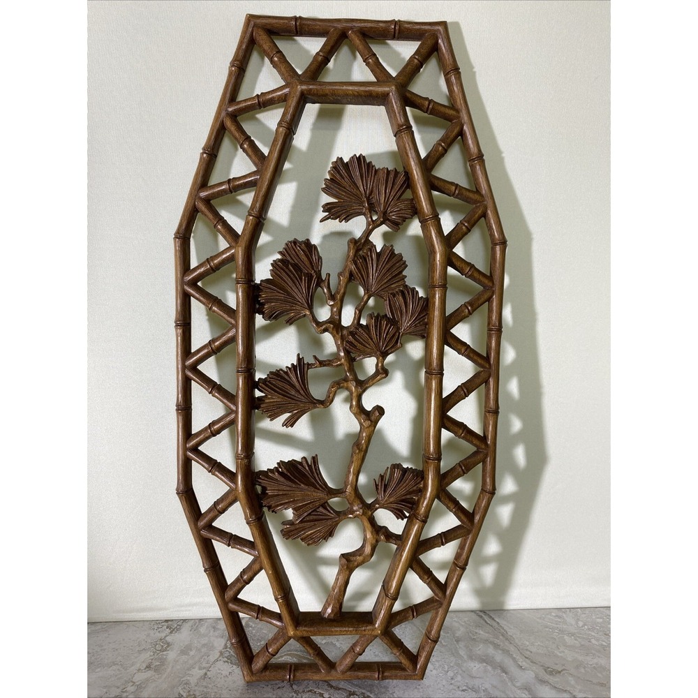Vtg SYROCO Pair Bamboo Floral Wall Plaques Dart 7412 A & B Homco Retro MCM Boho - Picture 3 of 12